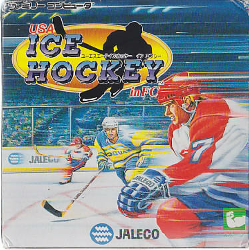 USA Ice Hockey in FC (Japan) box art